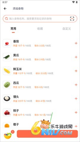 ����Ӫ��ʦ ��9��ͼ