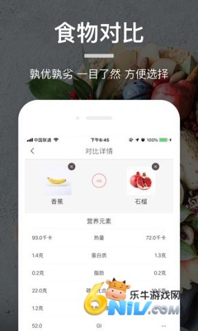 17629733494201_water