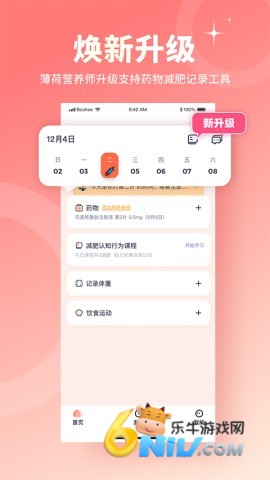 17629733578145_water