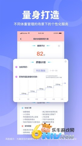 17629733588845_water