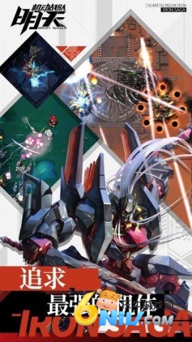 ����ս������ ��2��ͼ