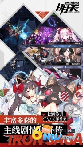 ����ս������ ��1��ͼ