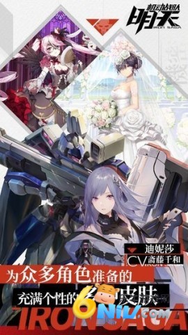 17676601888741_water