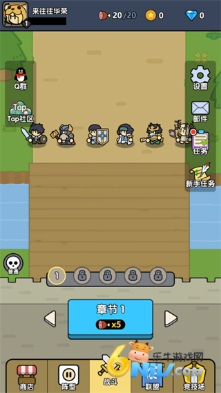 魔物自走棋攻略 第1张图