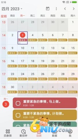 17725265633153_water