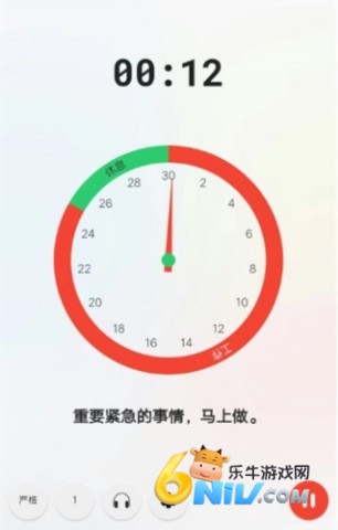 �����嵥ʱ��������� ��2��ͼ