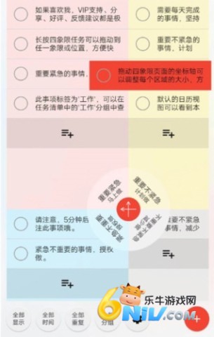 17725265872663_water