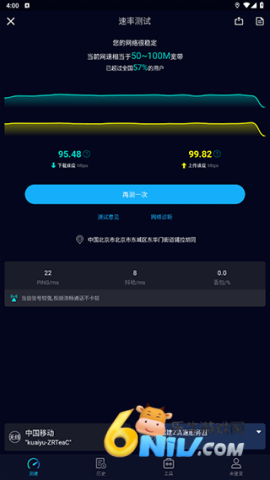 һ������ ��4��ͼ