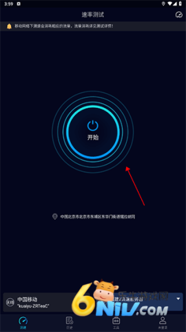 17730463023444_water