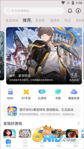 ħ�����ֹٷ����� ��1��ͼ