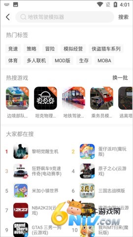 ħ�����ֹٷ����� ��3��ͼ