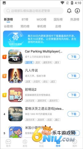 ħ�����ֹٷ����� ��5��ͼ