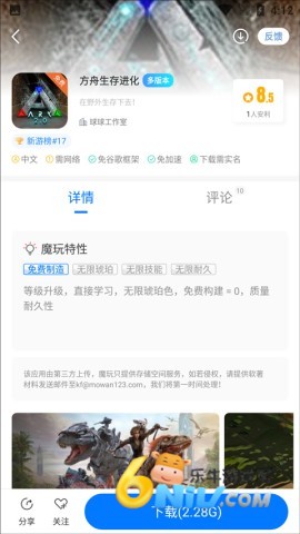 ħ�����ֹٷ����� ��7��ͼ