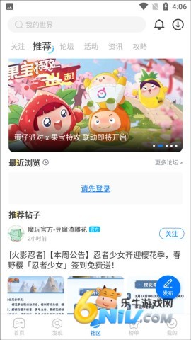 ħ�����ֹٷ����� ��4��ͼ