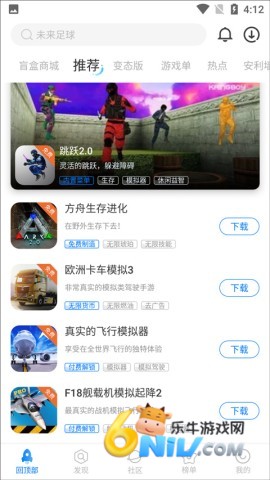 ħ�����ֹٷ����� ��6��ͼ