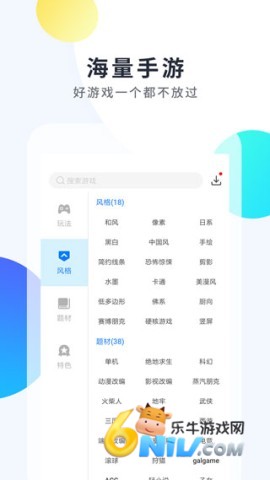 17730464016942_water