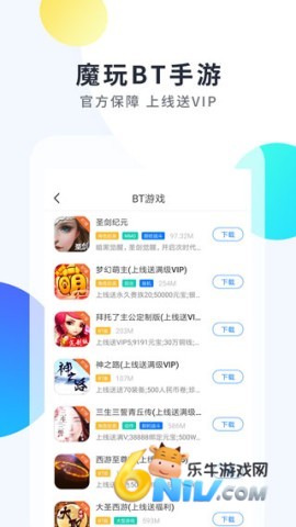 17730464001744_water