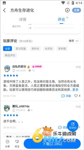 ħ�����ֹٷ����� ��8��ͼ