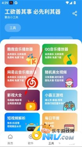 ���������������� ��3��ͼ