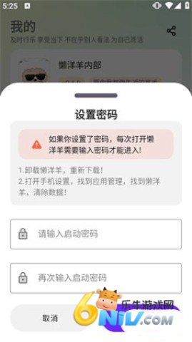 ���������������� ��2��ͼ