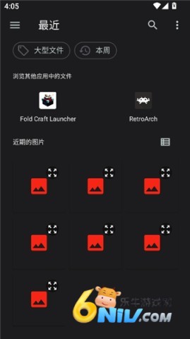 ��ͼ��ͼ ��8��ͼ