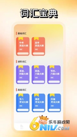 С���ʵ� ��2��ͼ