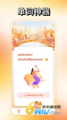 С���ʵ� ��1��ͼ