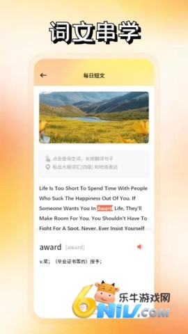 17730463954057_water