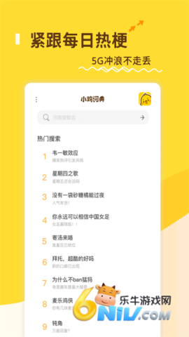 17730464294445_water