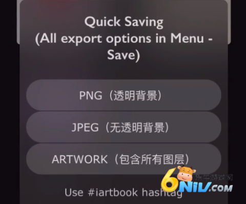 iArtbook�滭 ��2��ͼ