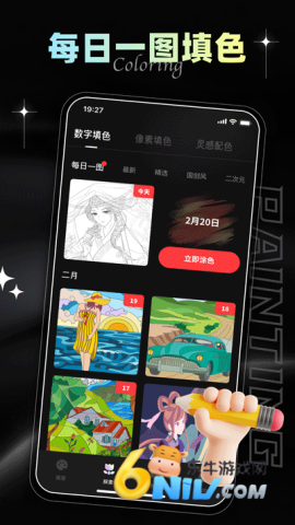 17730465115667_water