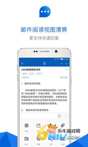 2980���� ��1��ͼ