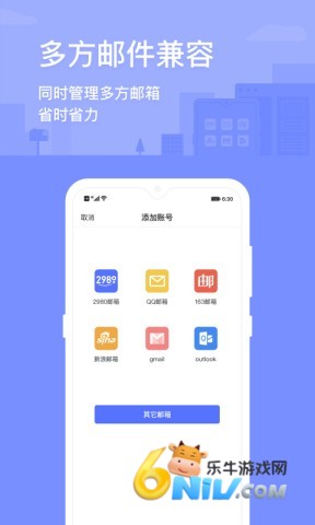 2980���� ��2��ͼ