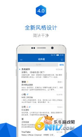 17730465269539_water