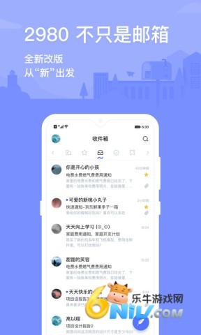 17730464881617_water