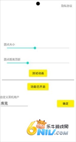 �鶯����Ѱ� ��6��ͼ