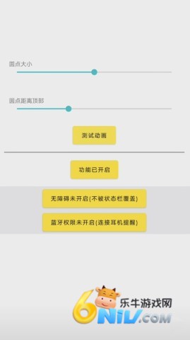 �鶯����Ѱ� ��3��ͼ