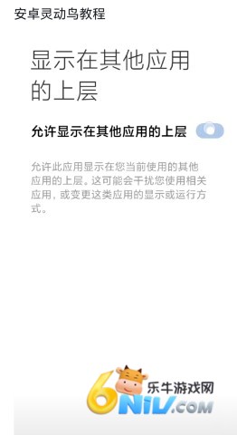 �鶯����Ѱ� ��2��ͼ