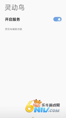 17730465396318_water