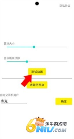 �鶯����Ѱ� ��7��ͼ