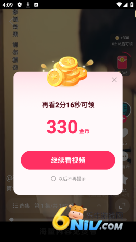 ������ ��2��ͼ