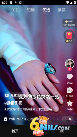 ������ ��3��ͼ