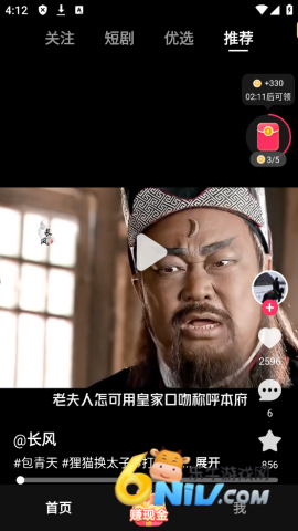 ������ ��4��ͼ