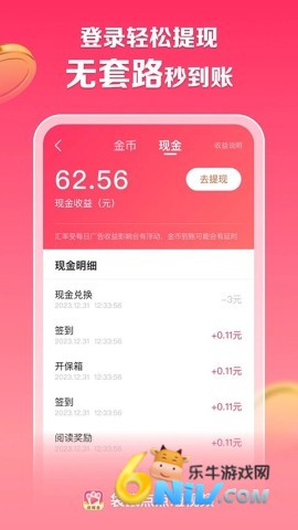 17730466207287_water