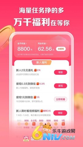 17730466191395_water