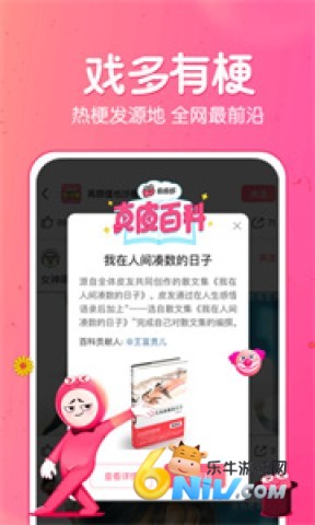 ƤƤϺ���°� ��1��ͼ