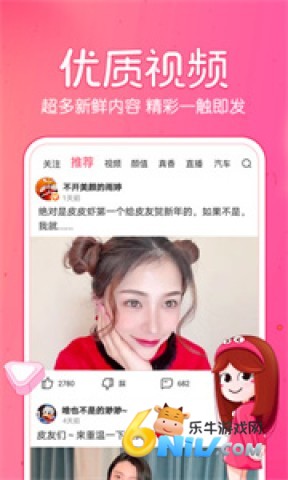 17730467677779_water