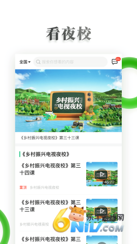 17730468052596_water