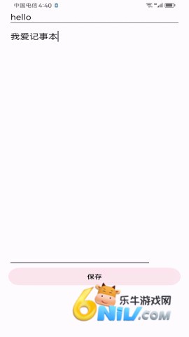 17730468338020_water