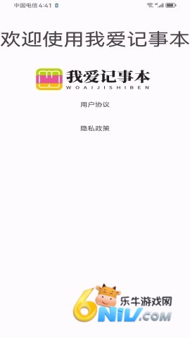 17730468356993_water